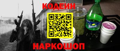 мет Гай