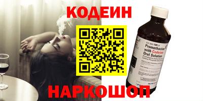 мдма Гатчина
