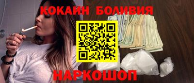 мдма Гатчина