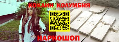 мет Гай