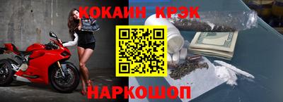 мдма Гатчина