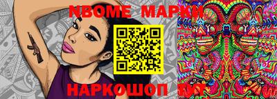 мдма Гатчина