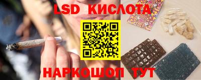 мет Гай