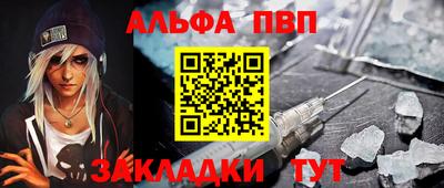 мет Гай