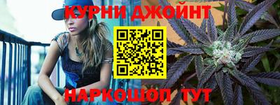 молекула духа Гагарин
