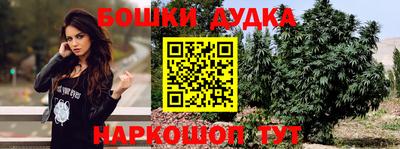 мдма Гатчина