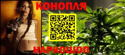 мдма Гатчина