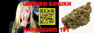 мет Гай