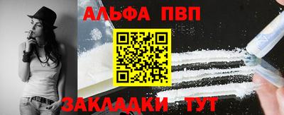 мет Гай