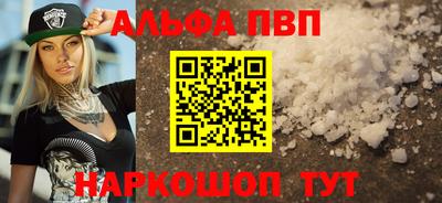 мет Гай