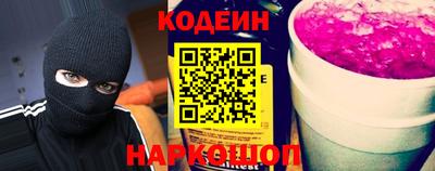 мет Гай