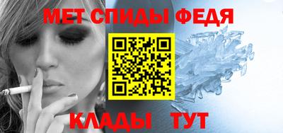 мдма Гатчина
