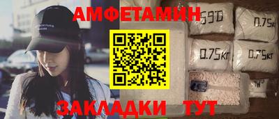 мдма Гатчина