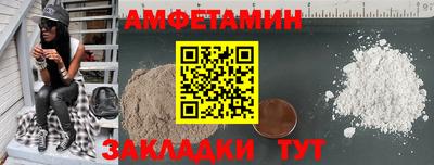 мдма Гатчина
