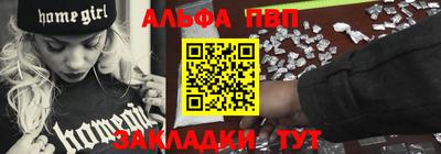 мет Гай