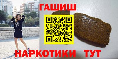 мдма Гатчина