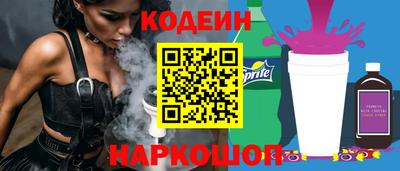 молекула духа Гагарин