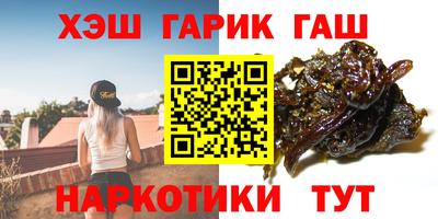 мдма Гатчина