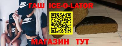 мдма Гатчина
