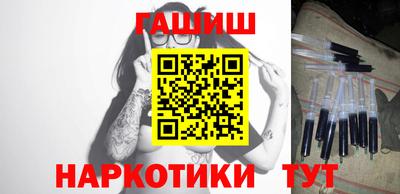мдма Гатчина