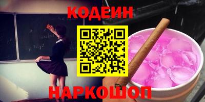 мет Гай