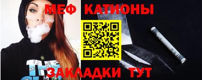 мет Гай